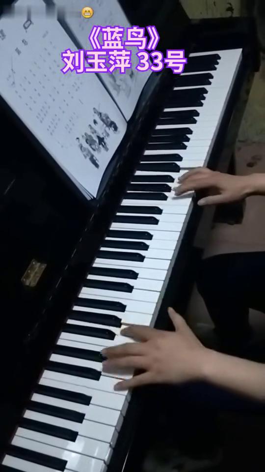 鋼琴?gòu)椬啵阂粓?chǎng)心靈的對(duì)話，讓我們一起練習(xí)