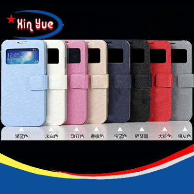 上新皮套 三星S4/i9500智能開(kāi)窗蠶絲紋帶扣手機(jī)皮套